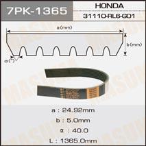 Masuma 7PK-1365 V-ribbed belt 7PK1365 7PK1365