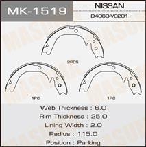 Masuma MK-1519 Brake shoe set MK1519