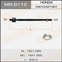 Masuma MR-9112 Inner Tie Rod MR9112