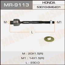 Masuma MR-9113 Inner Tie Rod MR9113