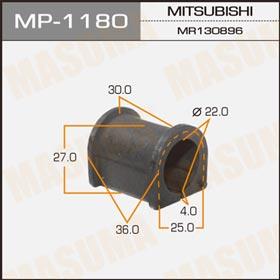 Masuma MP-1180 Rear stabilizer bush MP1180