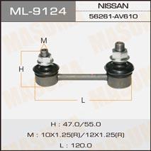 Masuma ML-9124 Rod/Strut, stabiliser ML9124