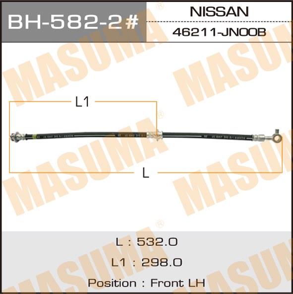 Masuma BH-582-2 Brake Hose BH5822