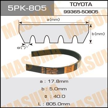 Masuma 5PK-805 V-ribbed belt 5PK805 5PK805