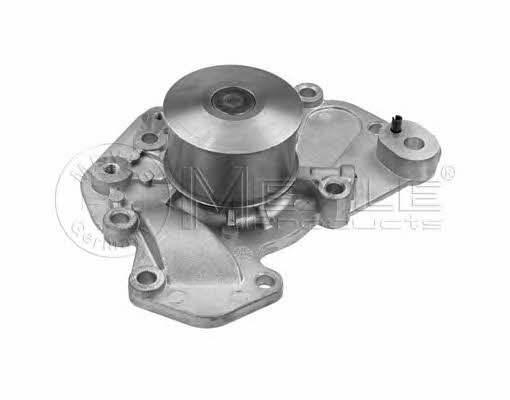 Buy Meyle 37-13 220 0001 at a low price in United Arab Emirates!