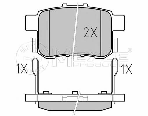 Buy Meyle 025 244 3514/W at a low price in United Arab Emirates!