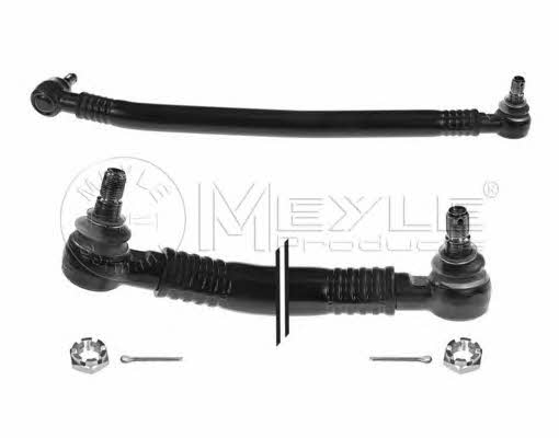 Meyle 036 040 0002 Centre rod assembly 0360400002