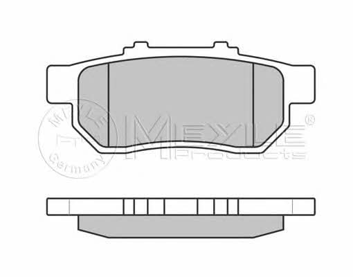 Brake pad set Meyle 025 217 3813/W
