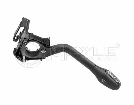 Buy Meyle 100 899 0088 at a low price in United Arab Emirates!
