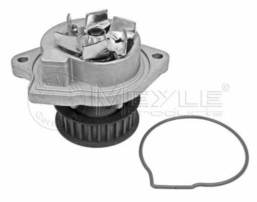 Buy Meyle 113 012 0040 at a low price in United Arab Emirates!