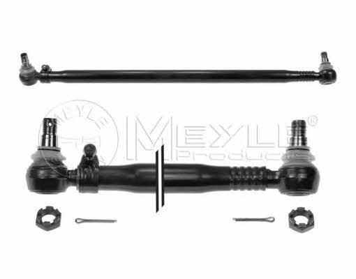  12-34 250 6656 Centre Rod Assembly 12342506656