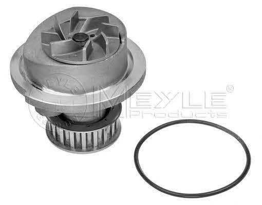 Buy Meyle 613 600 0005 at a low price in United Arab Emirates!