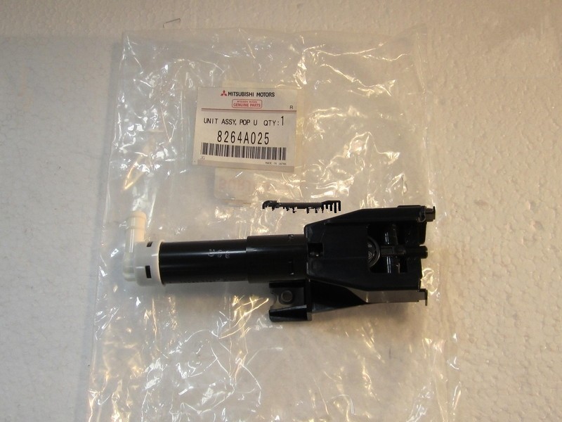 Mitsubishi 8264A025 Headlamp washer nozzle 8264A025