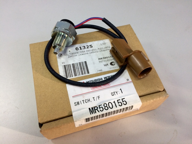 Mitsubishi MR580155 Transfer Case Sensor MR580155