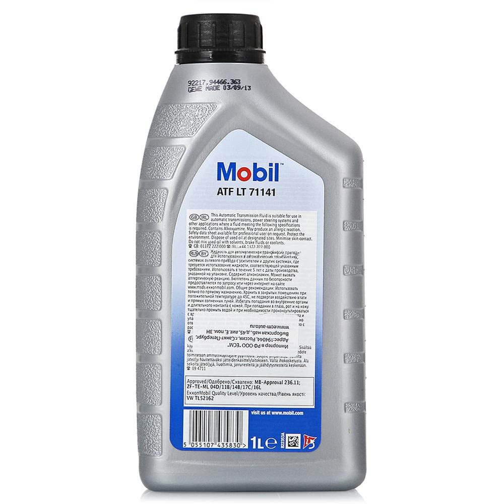 Buy Mobil 151009 at a low price in United Arab Emirates!
