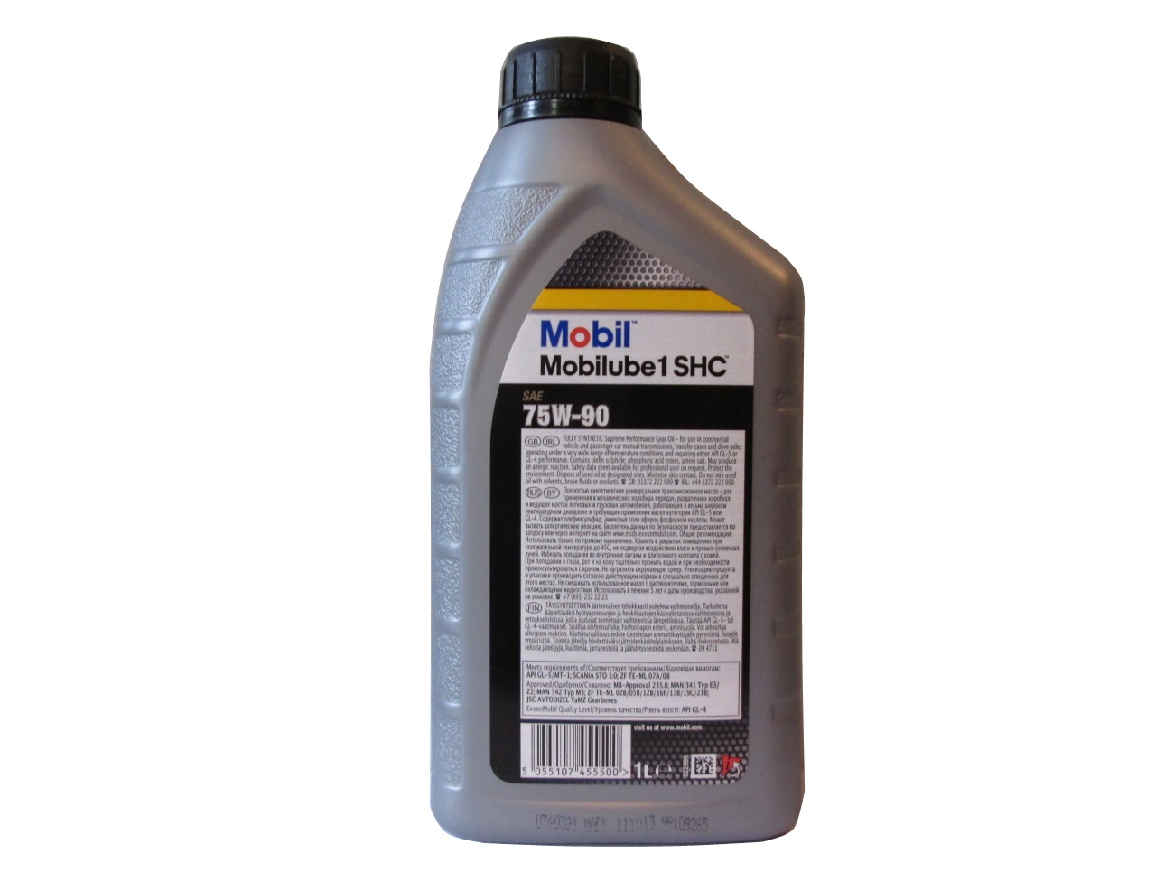 Buy Mobil 142123 at a low price in United Arab Emirates!