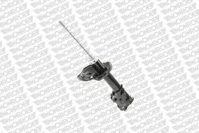 Buy Monroe G7384 at a low price in United Arab Emirates!