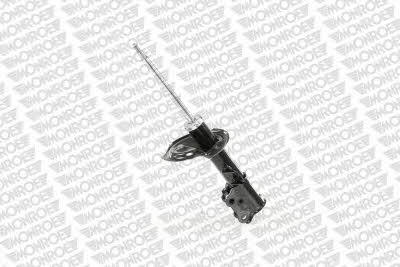 Buy Monroe G7385 at a low price in United Arab Emirates!