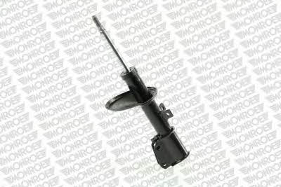 Buy Monroe G16310 at a low price in United Arab Emirates!