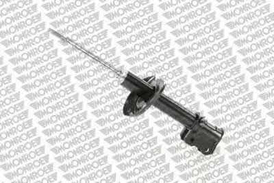 Buy Monroe G16329 at a low price in United Arab Emirates!