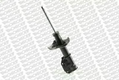 Buy Monroe G16345 at a low price in United Arab Emirates!