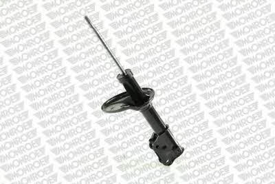 Buy Monroe G16351 at a low price in United Arab Emirates!