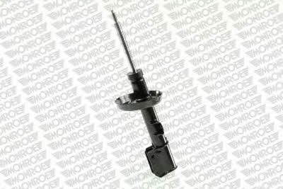 Buy Monroe G16758 at a low price in United Arab Emirates!