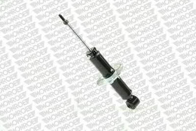 Buy Monroe 71245 at a low price in United Arab Emirates!