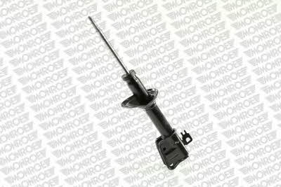 Buy Monroe D0005 at a low price in United Arab Emirates!