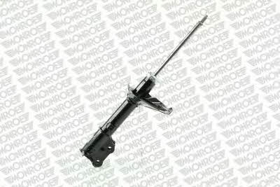 Buy Monroe G15061 at a low price in United Arab Emirates!