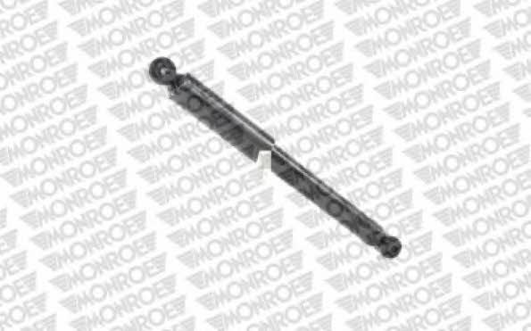 Buy Monroe G2108 at a low price in United Arab Emirates!