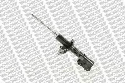 Buy Monroe G7026 at a low price in United Arab Emirates!