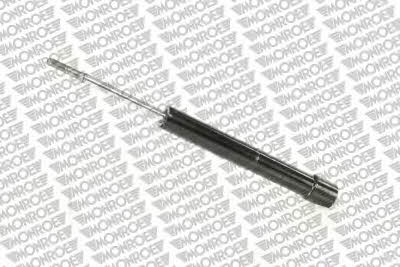 Buy Monroe G7085 at a low price in United Arab Emirates!