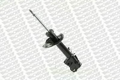 Buy Monroe G7202 at a low price in United Arab Emirates!