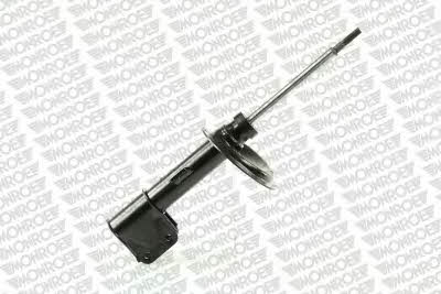 Buy Monroe G7265 at a low price in United Arab Emirates!