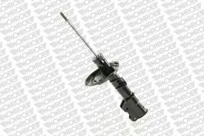 Buy Monroe G7306 at a low price in United Arab Emirates!