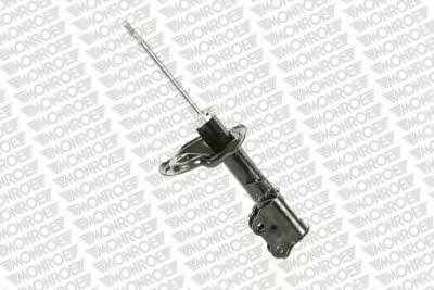 Buy Monroe G7339 at a low price in United Arab Emirates!