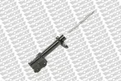 Buy Monroe G7366 at a low price in United Arab Emirates!