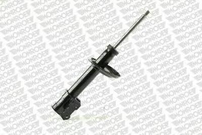 Buy Monroe G8004 at a low price in United Arab Emirates!
