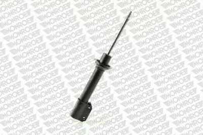 Buy Monroe 11114 at a low price in United Arab Emirates!