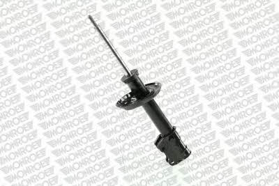 Buy Monroe G8063 at a low price in United Arab Emirates!