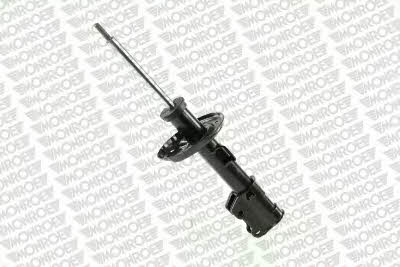 Buy Monroe G8064 at a low price in United Arab Emirates!