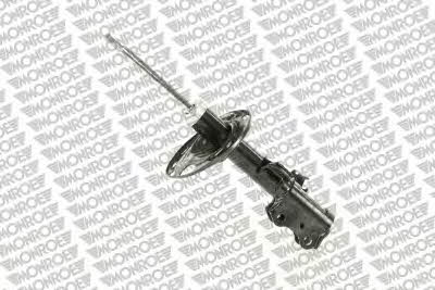 Buy Monroe G8117 at a low price in United Arab Emirates!