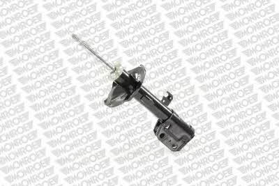 Buy Monroe G8122 at a low price in United Arab Emirates!
