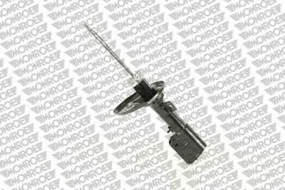 Buy Monroe G8146 at a low price in United Arab Emirates!