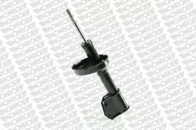 Buy Monroe 11272 at a low price in United Arab Emirates!