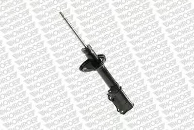 Buy Monroe 16444 at a low price in United Arab Emirates!