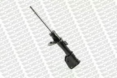 Buy Monroe 16455 at a low price in United Arab Emirates!