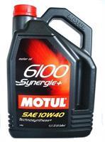 Buy Motul 101491 at a low price in United Arab Emirates!