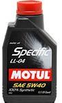 Buy Motul 101272 at a low price in United Arab Emirates!